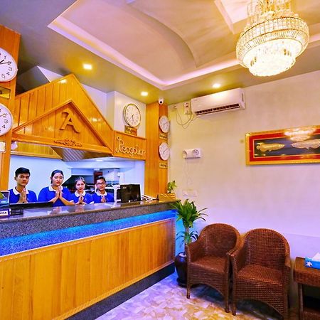 Hotel Aurora Μανταλέι Εξωτερικό φωτογραφία